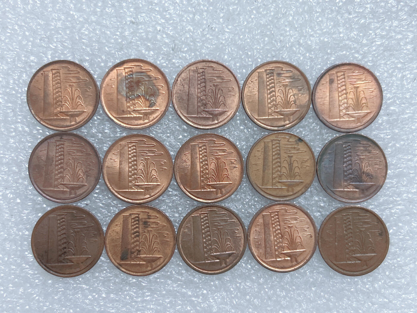 第一海外回流一元起拍收藏 散集专场  第283期