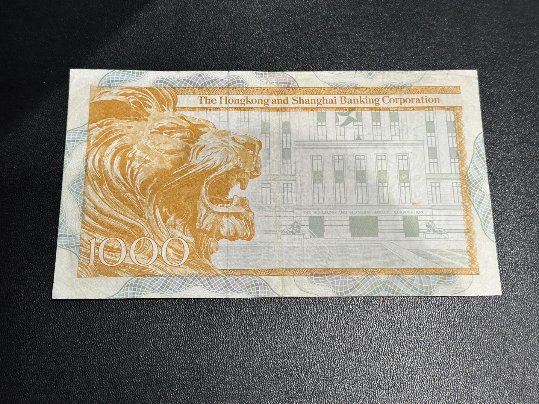 《外钞收藏家》第五百九十七期（年底收官场）（本平台长期征集拍品、欢迎藏友们联系合作）