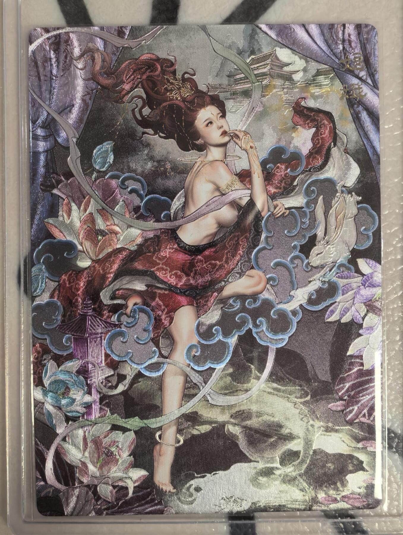 丫丫卡拍--23期部分残留拍品快速结束（12月26日22点截拍） 【异色限编特卡】范特西游-桓娥《沽清》