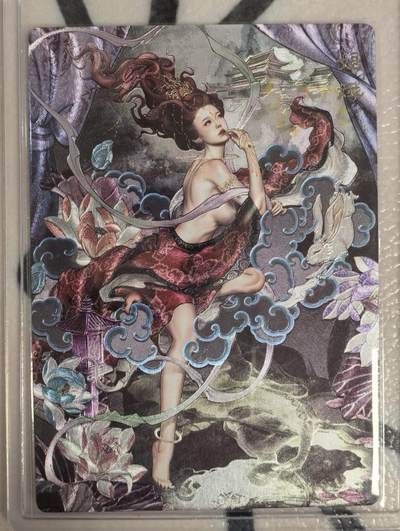 丫丫卡拍--23期部分残留拍品快速结束（12月26日22点截拍） - 【异色限编特卡】范特西游-桓娥《沽清》