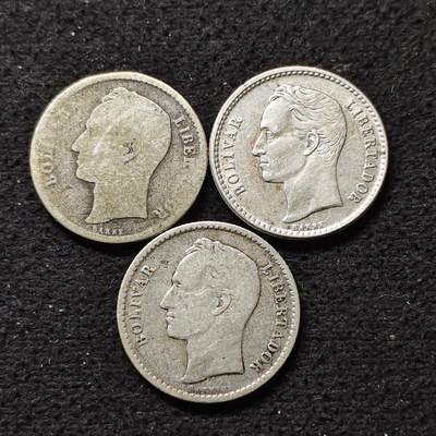 【全场包邮】纯粹捡漏拍490场（免费代拍第27场） - 委内瑞拉1954年50分（18毫米2.5克）银币3枚一组