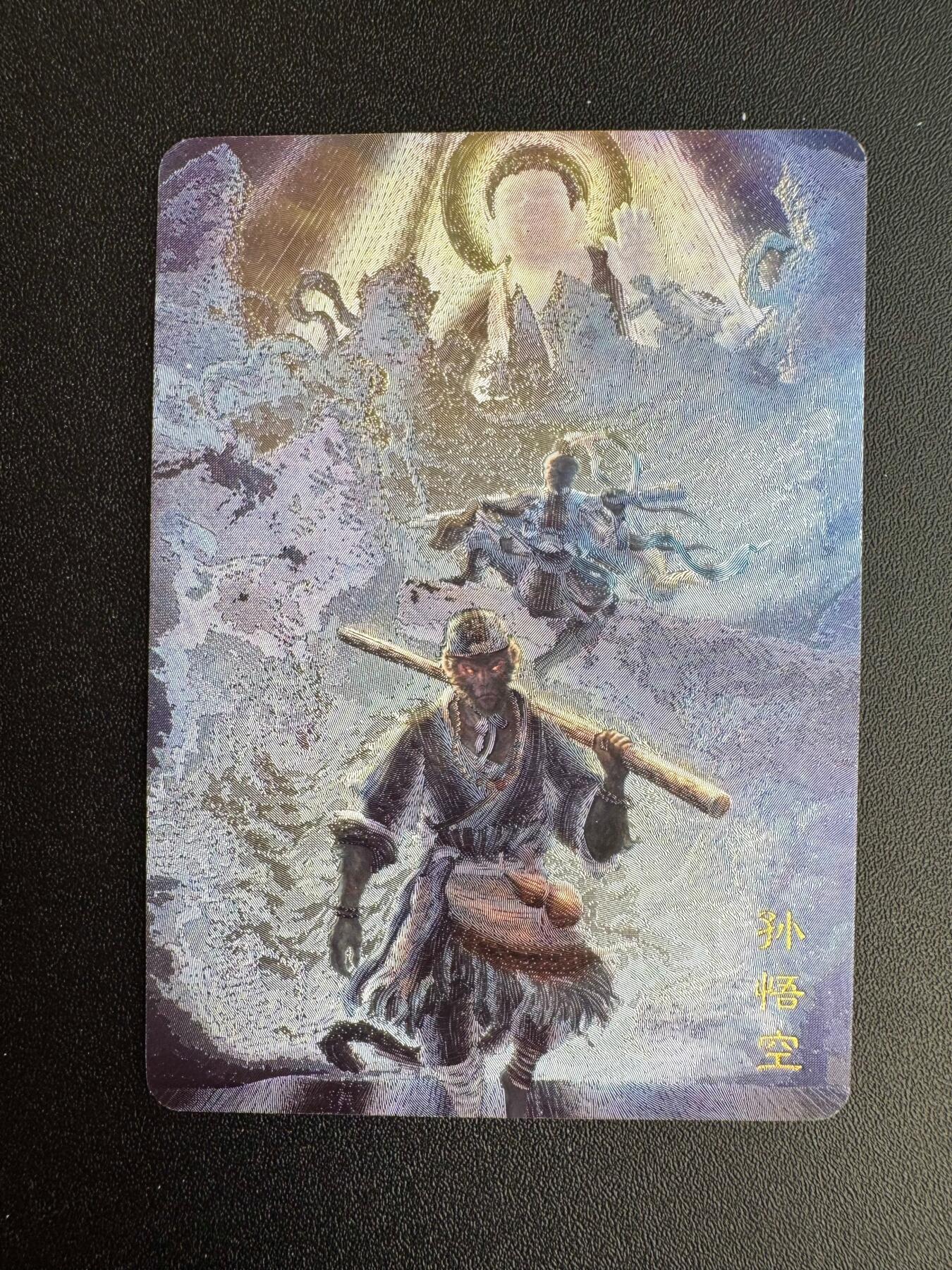 NO.19 好又多金牌大场，新店点关注不迷路！每周一站式配齐，方便凑单！（周6晚8点截拍，卖家送拍0抽成！） 百里卡牌 涌喆西游半粗特卡 鞠嘉宁 孙悟空 1张