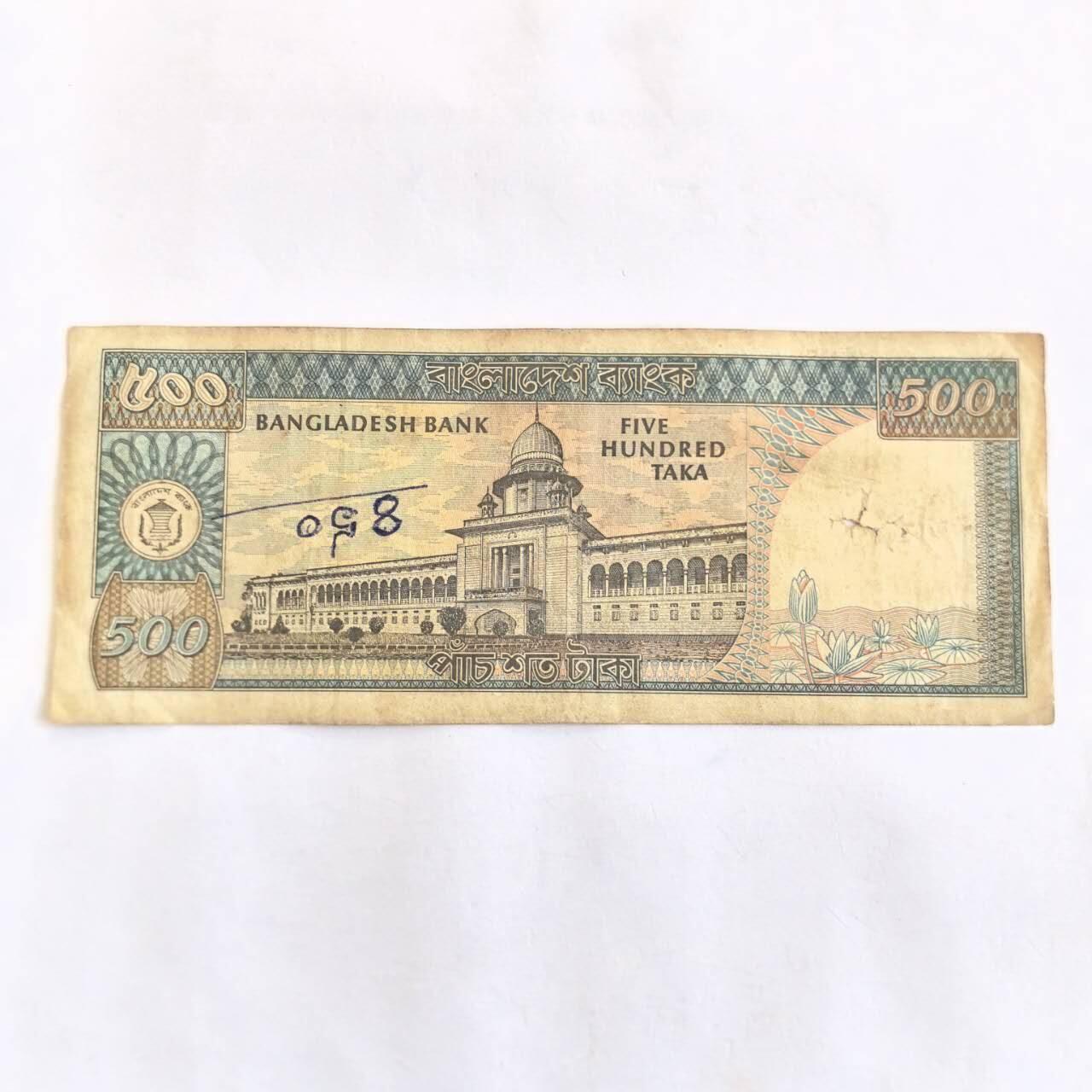 各国外币第105期 无佣金 孟加拉500塔卡 1982年