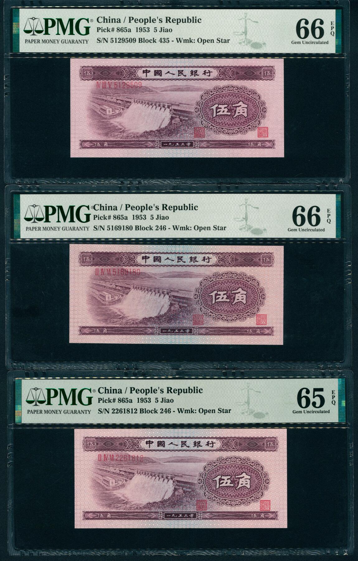 上海炎玺拍卖 玺润珍泉