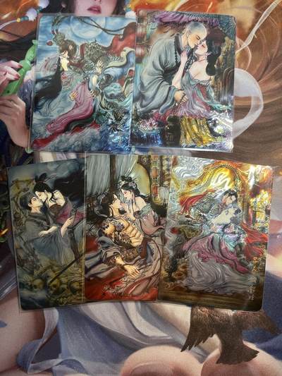 欢迎送拍、零成本上架，释放现金流，合理分配上拍卡品 - 【光刻】梓墨 5张 墨婉文化