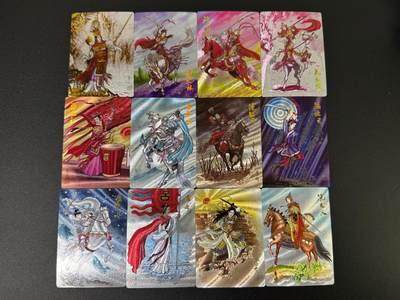 NO.19 好又多金牌大场，新店点关注不迷路！每周一站式配齐，方便凑单！（周6晚8点截拍，卖家送拍0抽成！） - 龙耀 巾帼女杰 全粗一套12张（含编号002/006/066）