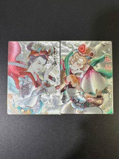 NO.19 好又多金牌大场，新店点关注不迷路！每周一站式配齐，方便凑单！（周6晚8点截拍，卖家送拍0抽成！） - 启读 李广 扈三娘+孙悟空 粗闪2张