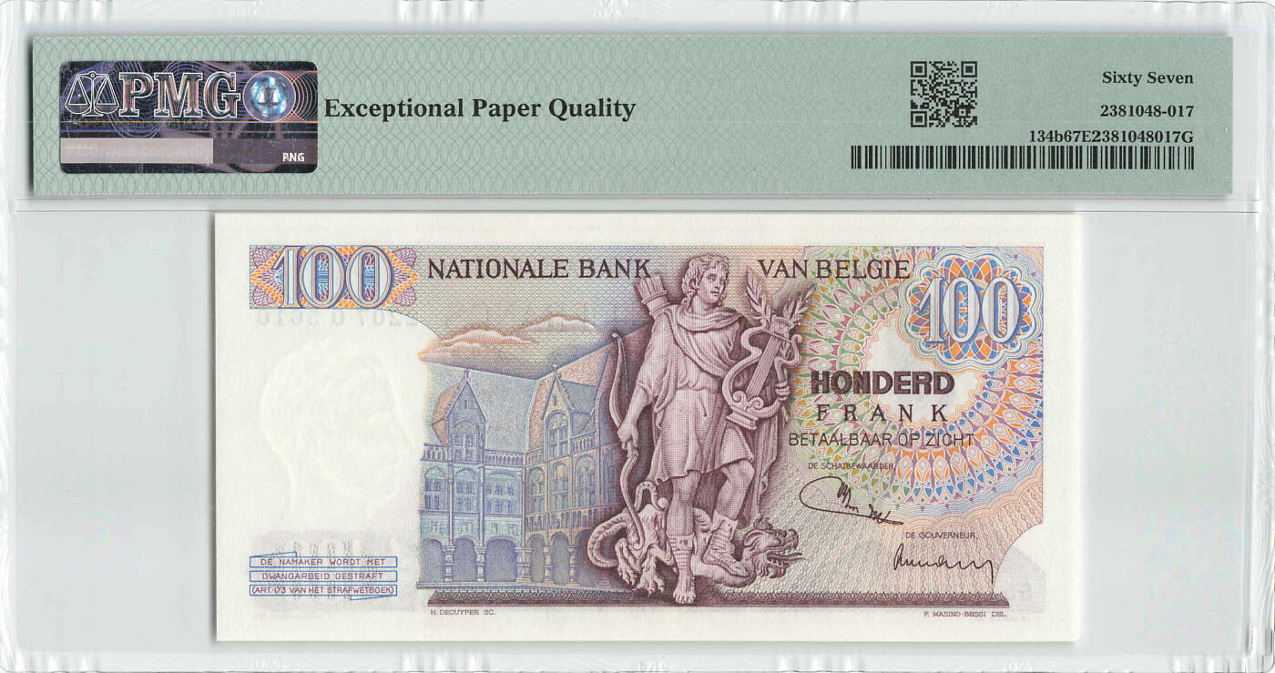 小福收藏拍卖第200期 【庆典场 中拍就有好礼相赠】评级币精选场 本期有捷克斯洛伐克20年100克朗慕夏作品大珍 69分倒置百位号布隆迪世界最大纸币  35年版加拿大经典 苏格兰格拉斯哥大学500年纪念钞倒置小号 卡塔尔80年100里亚尔冠军分 美国教育券 意大利拉斐尔 乌克兰 库克群岛 墨西哥 南斯拉夫 亚美尼亚等多国精美高分珍稀老钞精品纸币 比利时 1974年 100法郎 PMG67 EPQ 亚军分