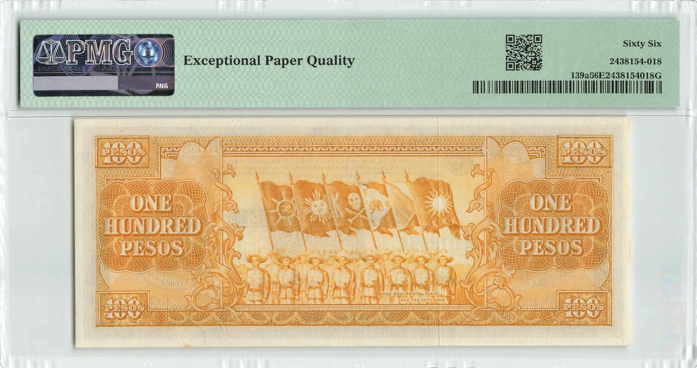 小福收藏拍卖第198期 评级币精选场  本期有菲律宾百位靓号100000比索超大纪念钞 苏里南25000盾花鸟版最高值 柬埔寨珍品56年50瑞尔 南越未发行版最高值打飞机  巴哈马彩背 老挝中国代印57年样钞 匈牙利 斯洛伐克 法罗群岛等多国精美高分珍稀老钞精品纸币 菲律宾 1949年 100比索 A冠 PMG66 EPQ 亚军分