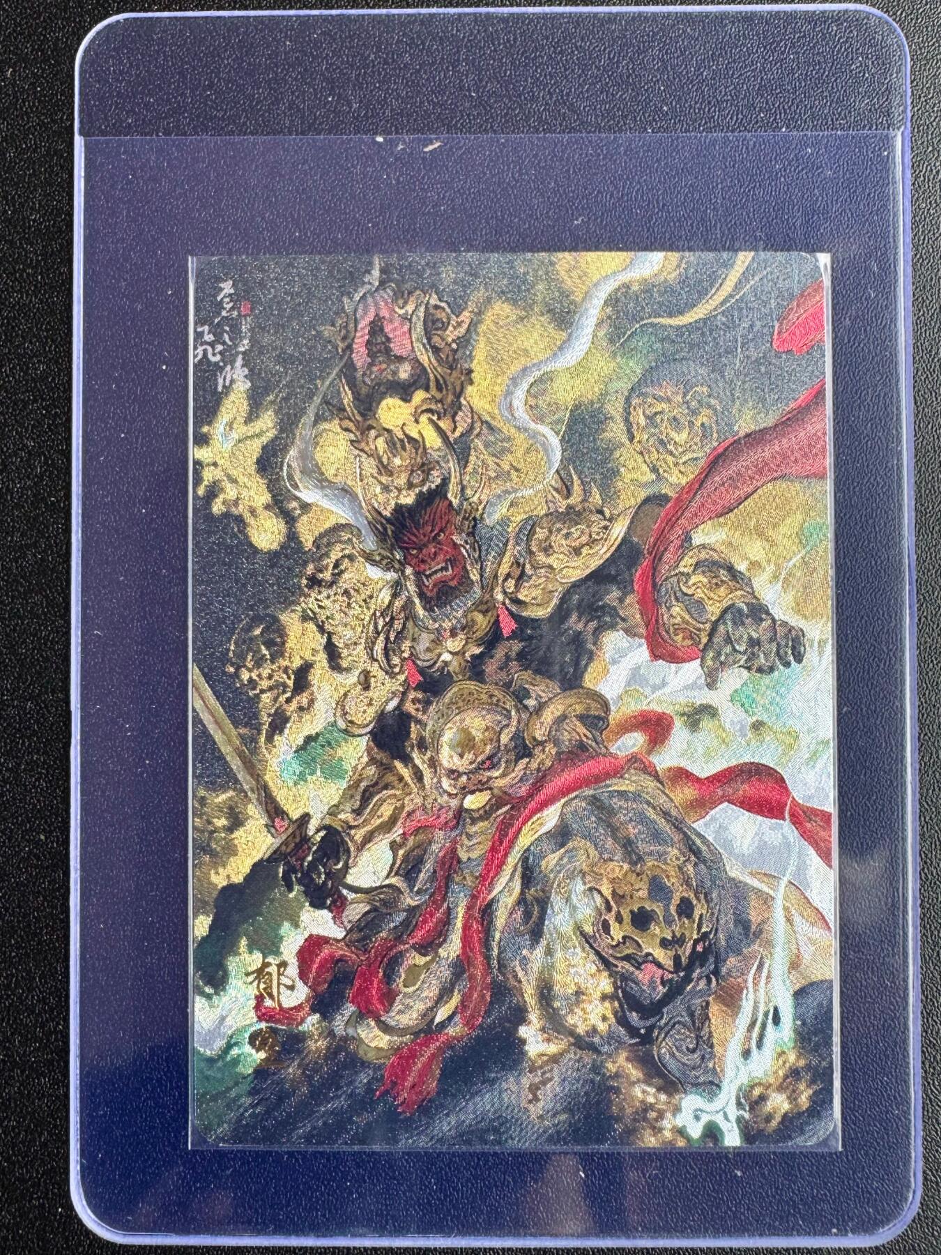 NO.19 好又多金牌大场，新店点关注不迷路！每周一站式配齐，方便凑单！（周6晚8点截拍，卖家送拍0抽成！） 百里 苍之飞鸿 山海经 郁垒 粗闪