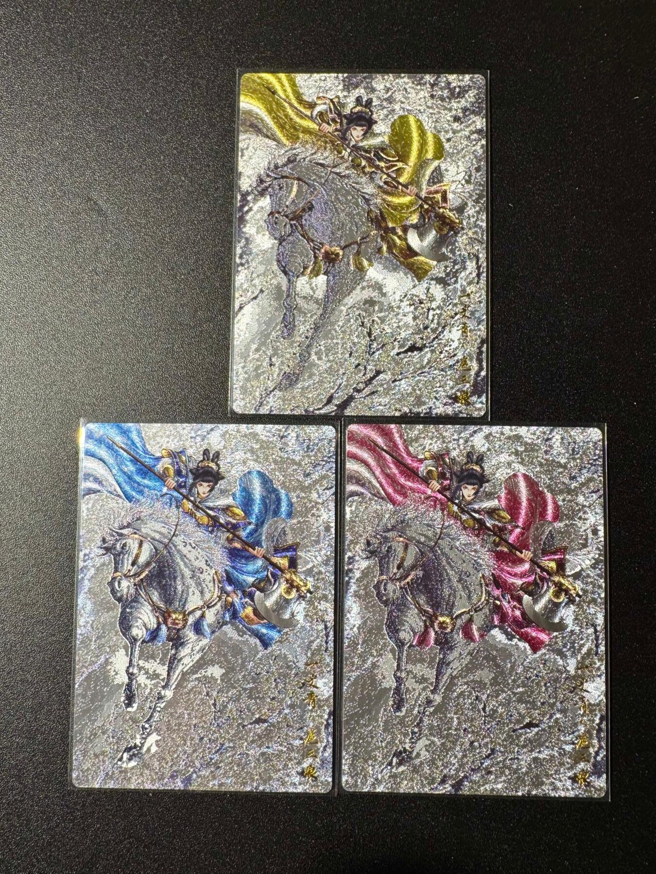 NO.19 好又多金牌大场，新店点关注不迷路！每周一站式配齐，方便凑单！（周6晚8点截拍，卖家送拍0抽成！） 卡德曼 扈三娘+异色 粗闪3张