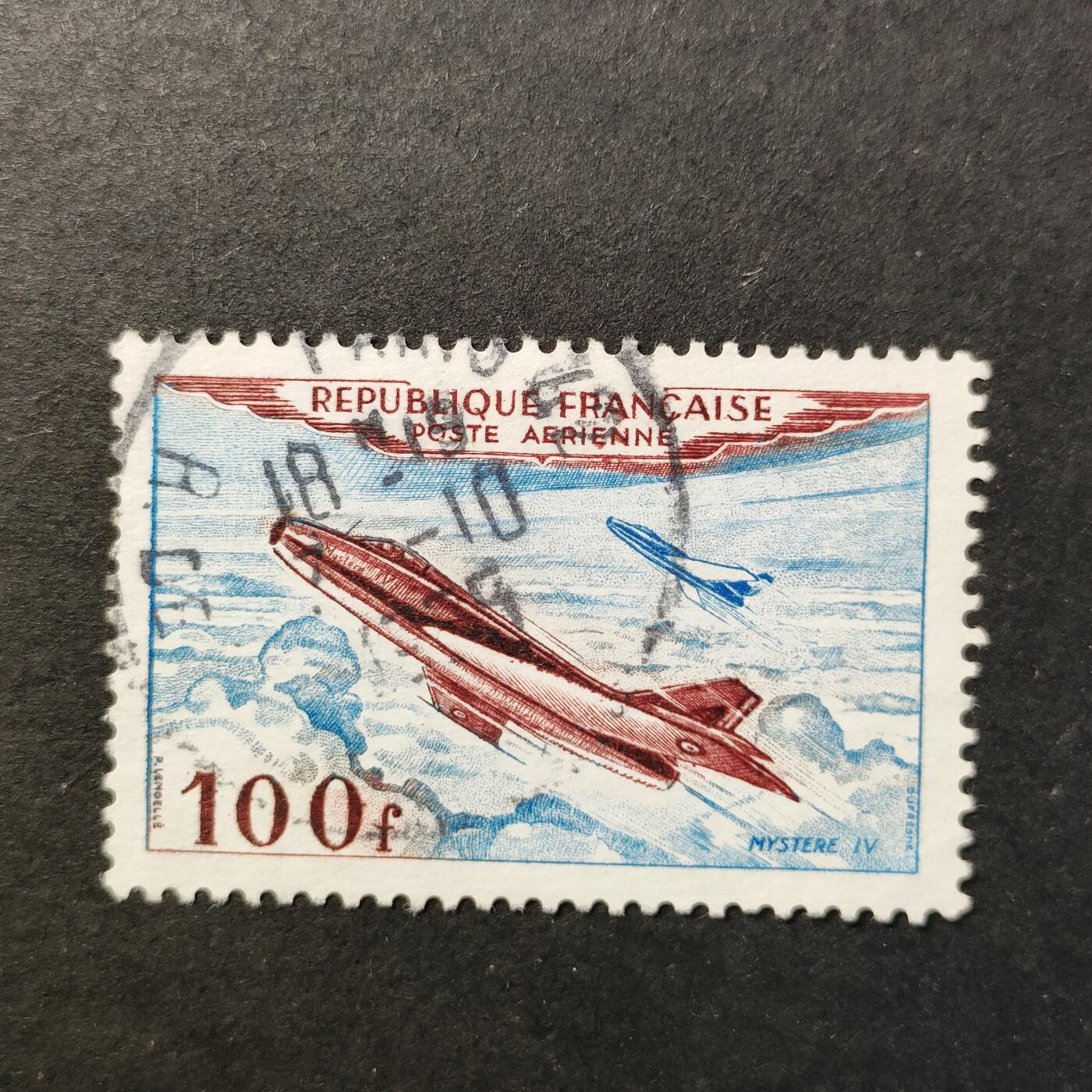 嘉禾收藏    【第419期】            无佣金、可寄存、满30元包邮 邮票一枚