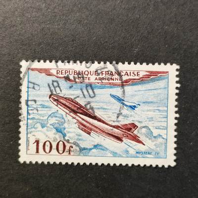 嘉禾收藏    【第419期】            无佣金、可寄存、满30元包邮 - 邮票一枚