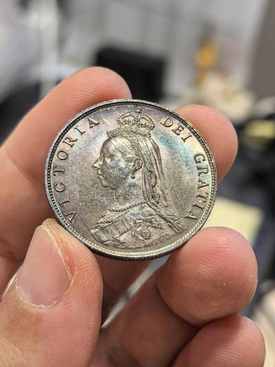 博洋堂世界钱币拍卖第154期（全场包邮） - 英国1887年维多利亚1弗洛林银币，UNC五彩