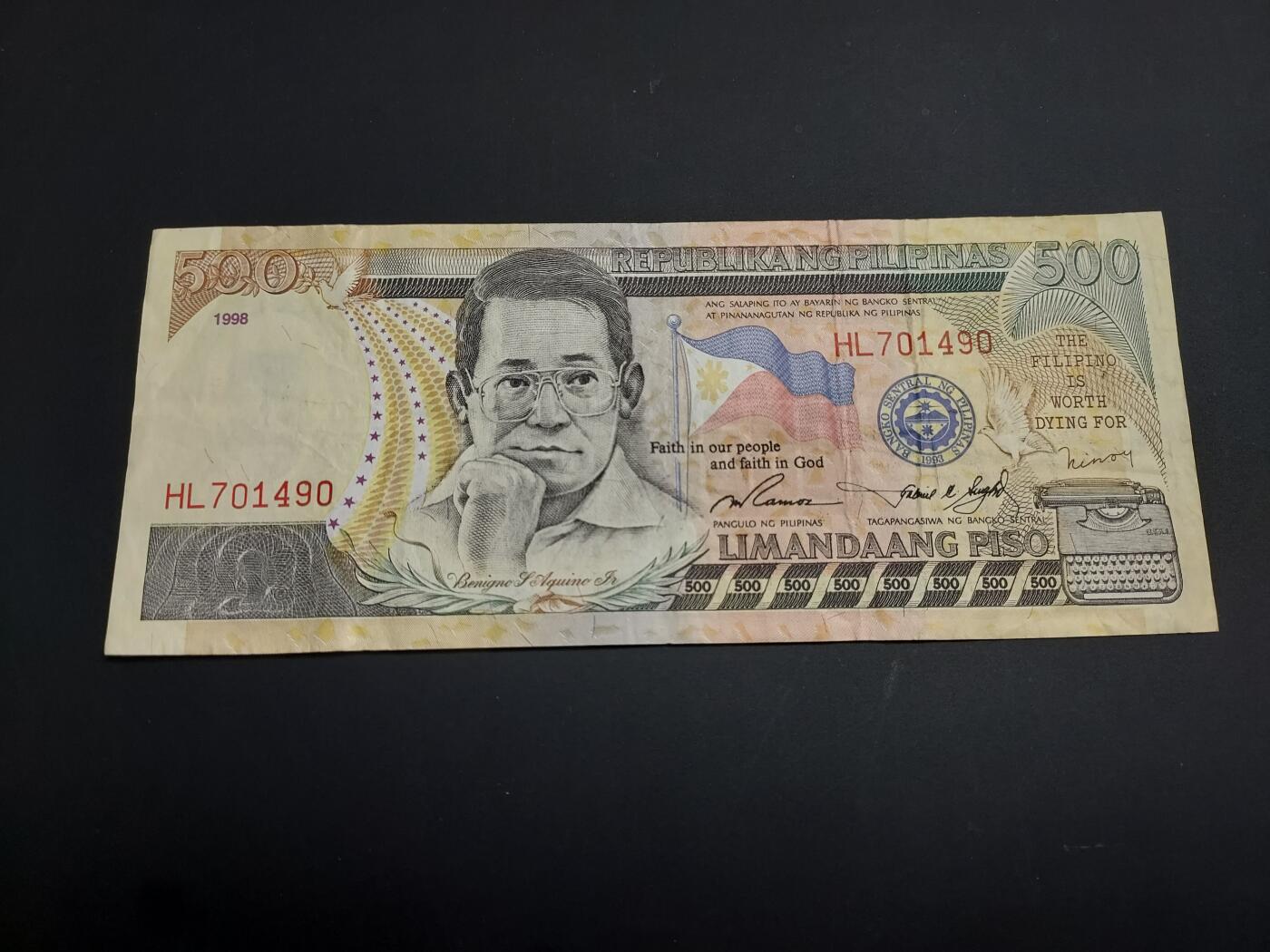 博彦收藏   1月3日 8点钱币专场 全场包邮 菲律宾旧版500 比索 流通好品