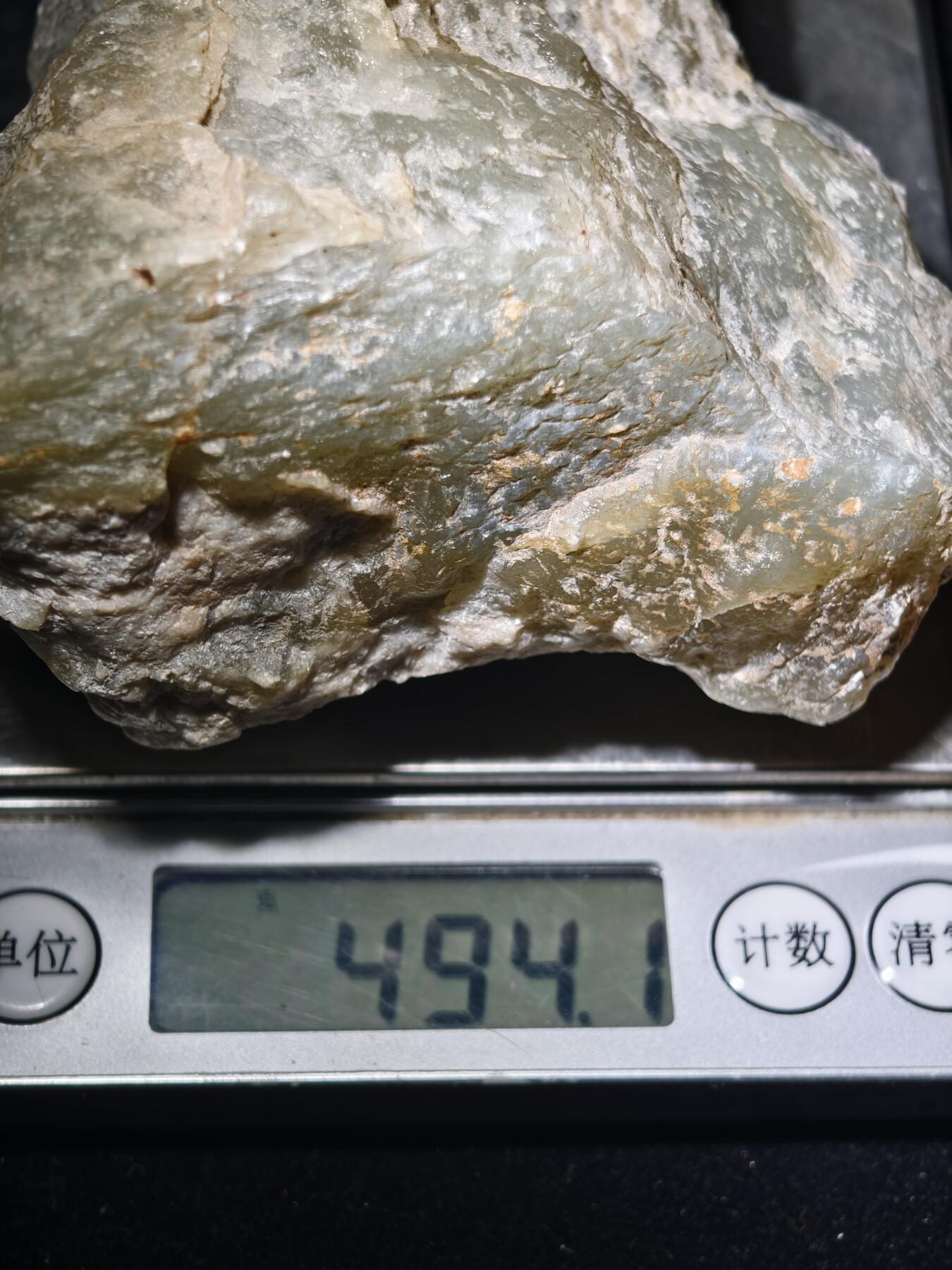 99期回流戒指饰品杂件纪念章丝路钱币专场