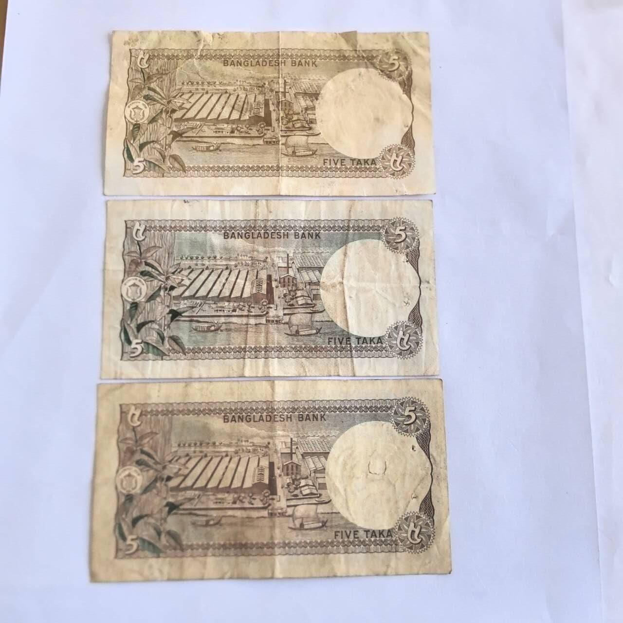 各国外币第105期 无佣金 孟加拉5塔卡 3张不同版