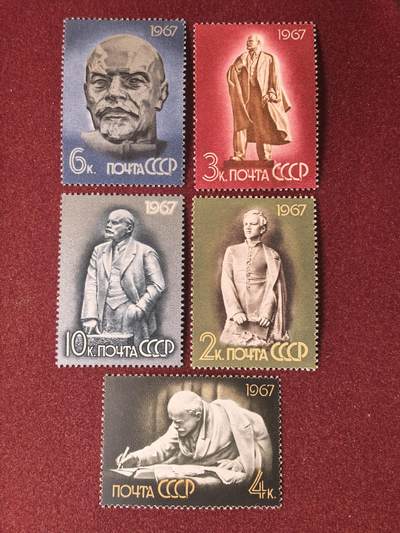 联合阁邮币社™ ——“多国邮票”👍🏻👏🏻👍🏻👏🏻 - 苏联 列宁 全套新