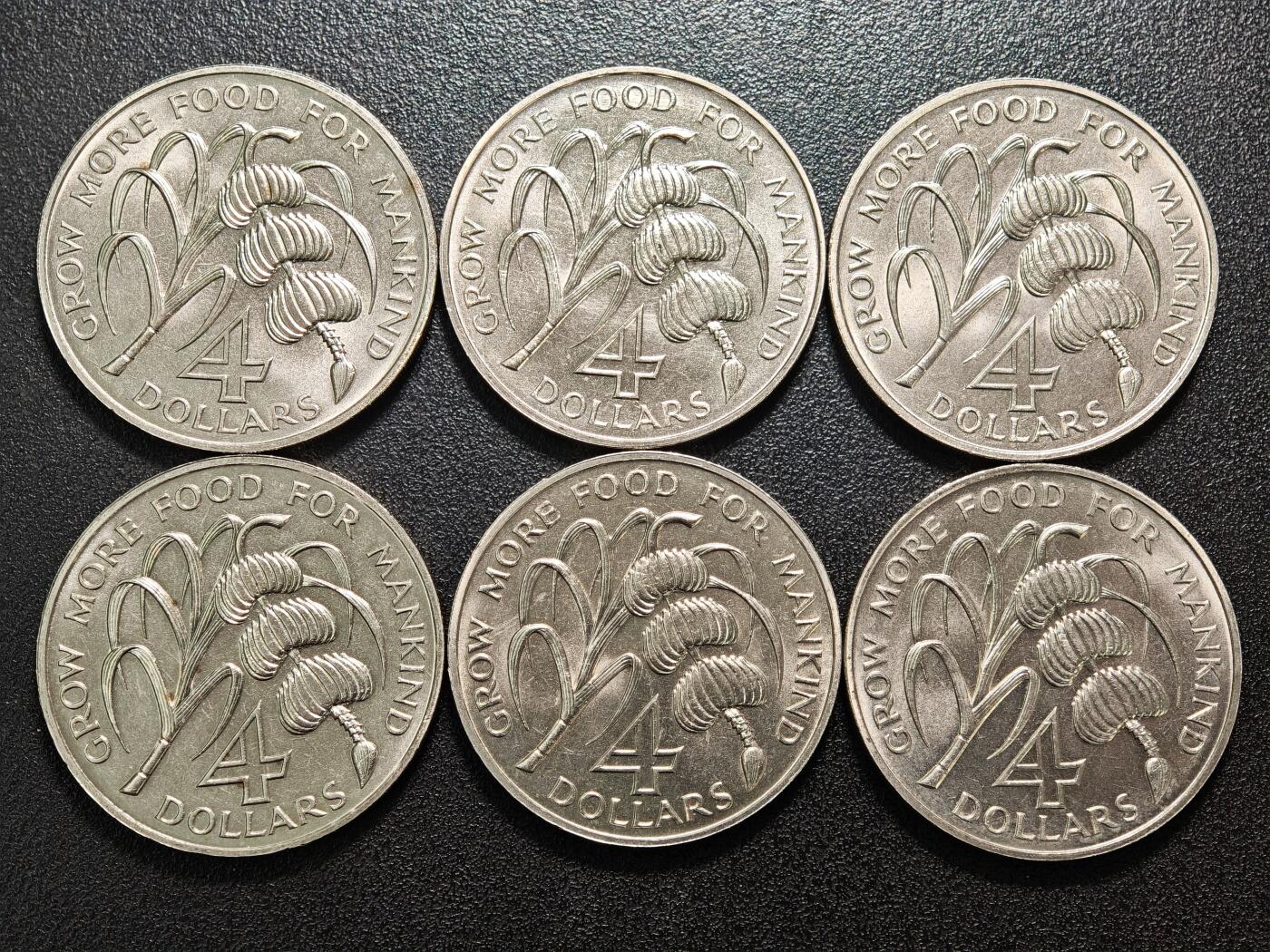 【德藏】世界币章拍卖第159期(元旦专场拍卖) 6枚一组 1970年 加勒比开发银行FAO纪念4元纪念币 圣卢西亚、巴巴多斯、格林纳达、圣文森特、安提瓜、多米尼克