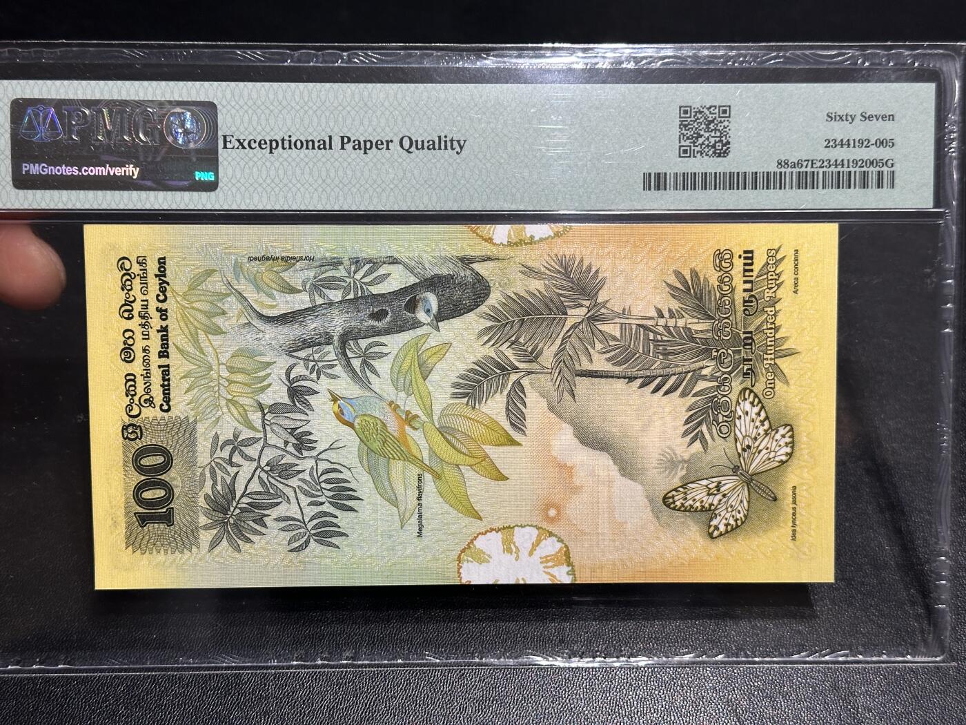 《外钞收藏家》第五百九十七期（年底收官场）（本平台长期征集拍品、欢迎藏友们联系合作） 1979年斯里兰卡100卢比 PMG67 无47尾8靓号