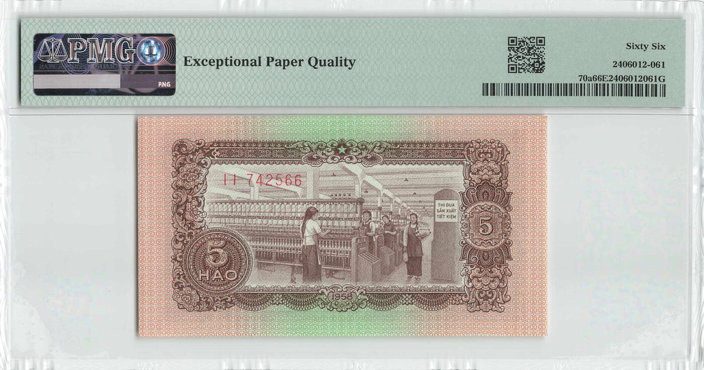 小福收藏拍卖第198期 评级币精选场  本期有菲律宾百位靓号100000比索超大纪念钞 苏里南25000盾花鸟版最高值 柬埔寨珍品56年50瑞尔 南越未发行版最高值打飞机  巴哈马彩背 老挝中国代印57年样钞 匈牙利 斯洛伐克 法罗群岛等多国精美高分珍稀老钞精品纸币 越南 1958年 5毫 中国代印 票胆 少见带E的好品相 双尾 PMG66 EPQ