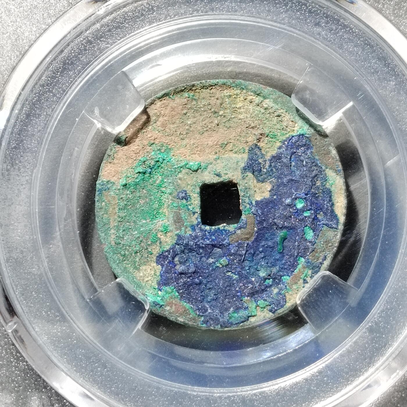 PCAI钱币  27-682  古钱币小专场