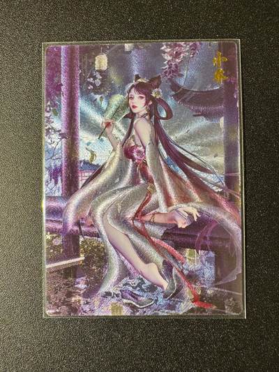 NO.19 好又多金牌大场，新店点关注不迷路！每周一站式配齐，方便凑单！（周6晚8点截拍，卖家送拍0抽成！） - 【278/300编】小乔 粗闪