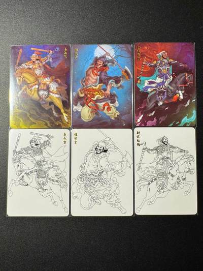 NO.19 好又多金牌大场，新店点关注不迷路！每周一站式配齐，方便凑单！（周6晚8点截拍，卖家送拍0抽成！） - 超吉梦 白影 秦琼 尉迟恭 程咬金 普卡+线稿