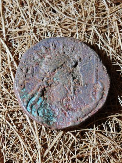 99期回流戒指饰品杂件纪念章丝路钱币专场 - B丝路铜币