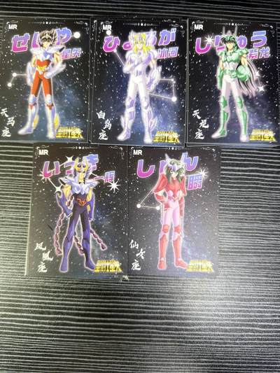 粤A卡牌第23期（12月28日22:00截拍） - 【套卡】TK-73 亚克力卡 五小强