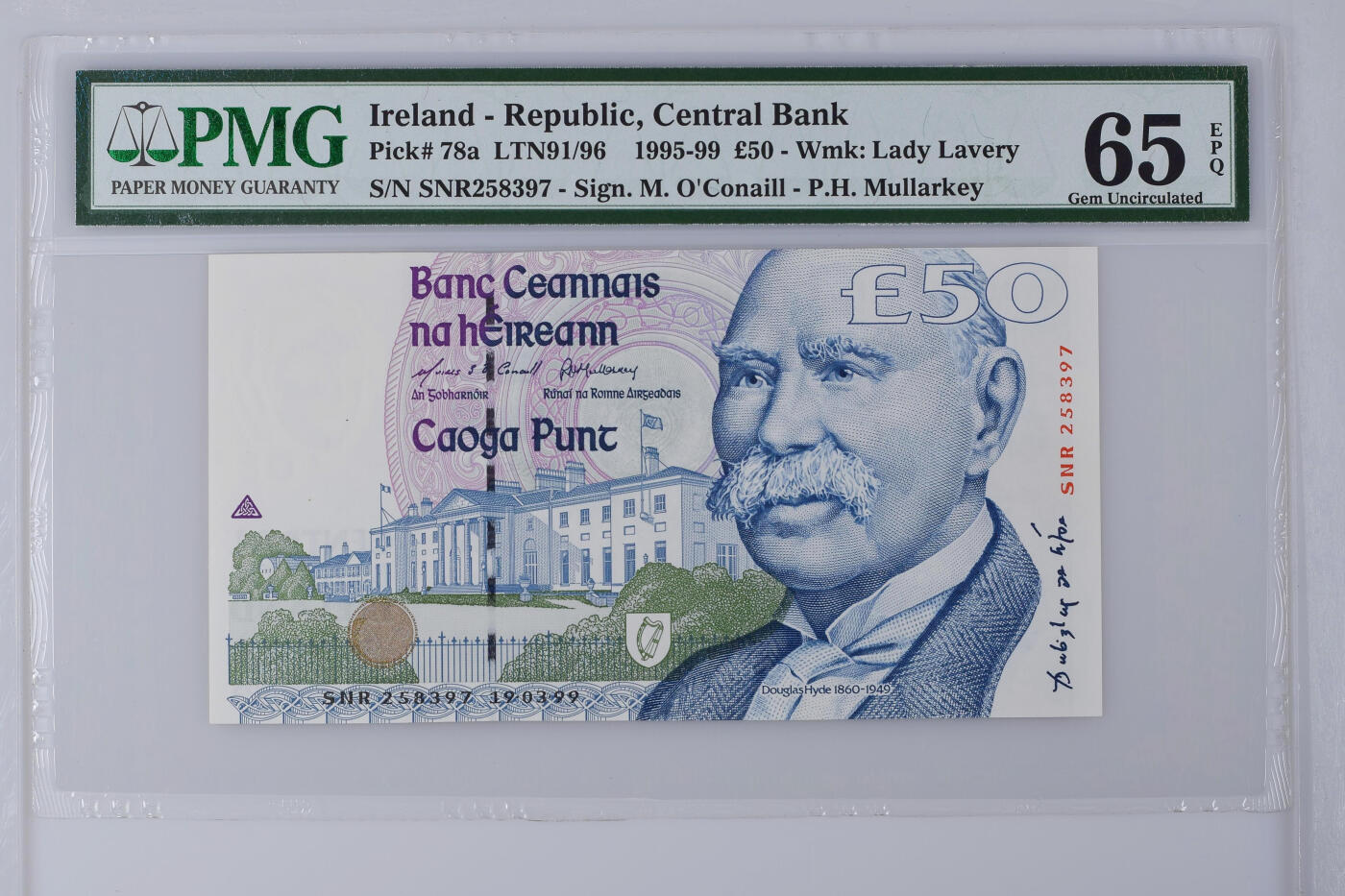 《艾美收藏》第226期-12.28周日外币精品场-蛇年收官 爱尔兰C序列11996年50镑次高值PMG65E无4 爱尔兰第一任总统道格拉斯·海德 Pick#78a