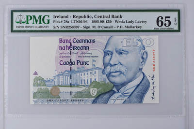 《艾美收藏》第226期-12.28周日外币精品场-蛇年收官 - 爱尔兰C序列11996年50镑次高值PMG65E无4 爱尔兰第一任总统道格拉斯·海德 Pick#78a