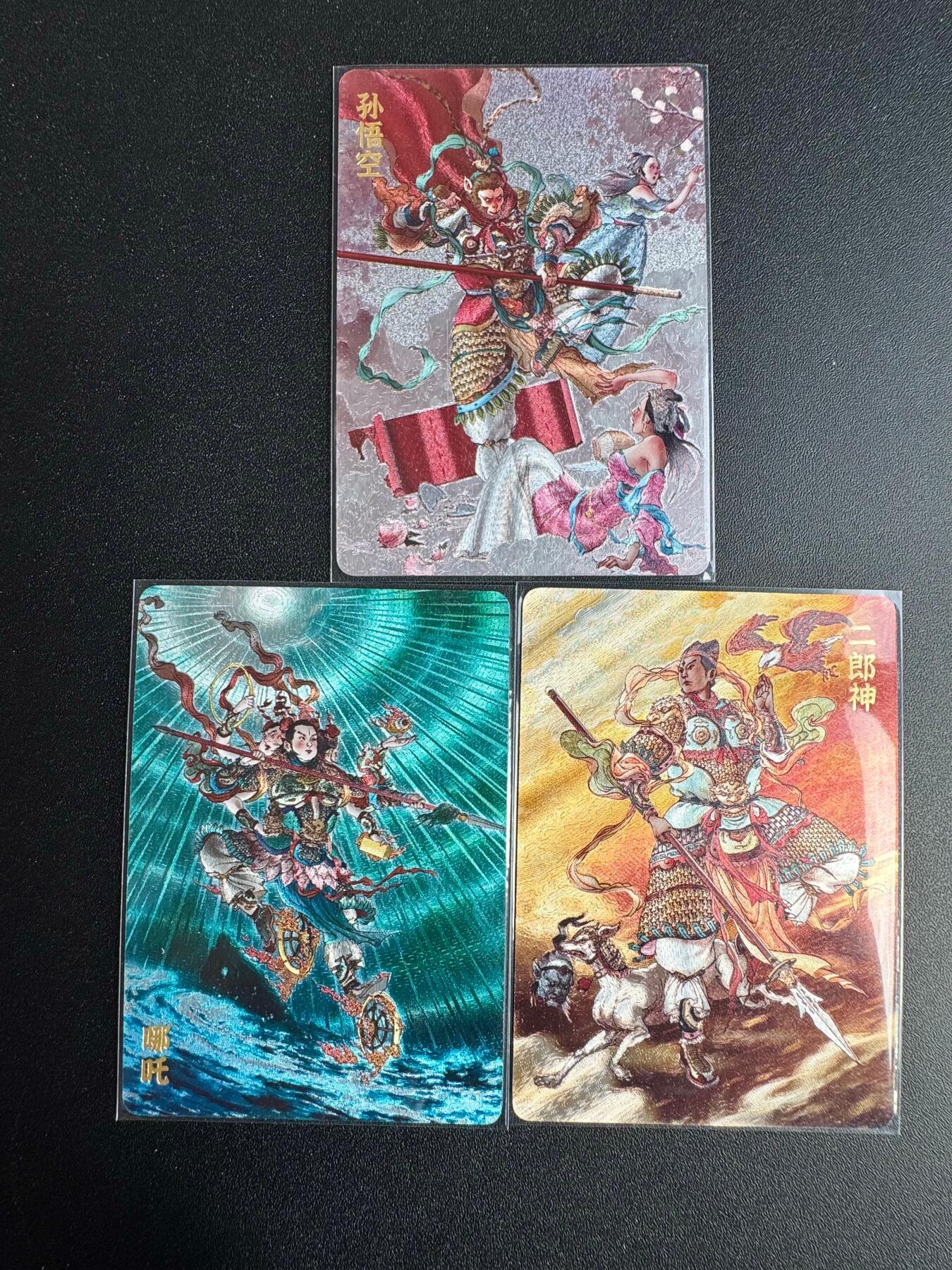 NO.19 好又多金牌大场，新店点关注不迷路！每周一站式配齐，方便凑单！（周6晚8点截拍，卖家送拍0抽成！） 超吉梦 李宇航 三大反骨仔 粗闪3张