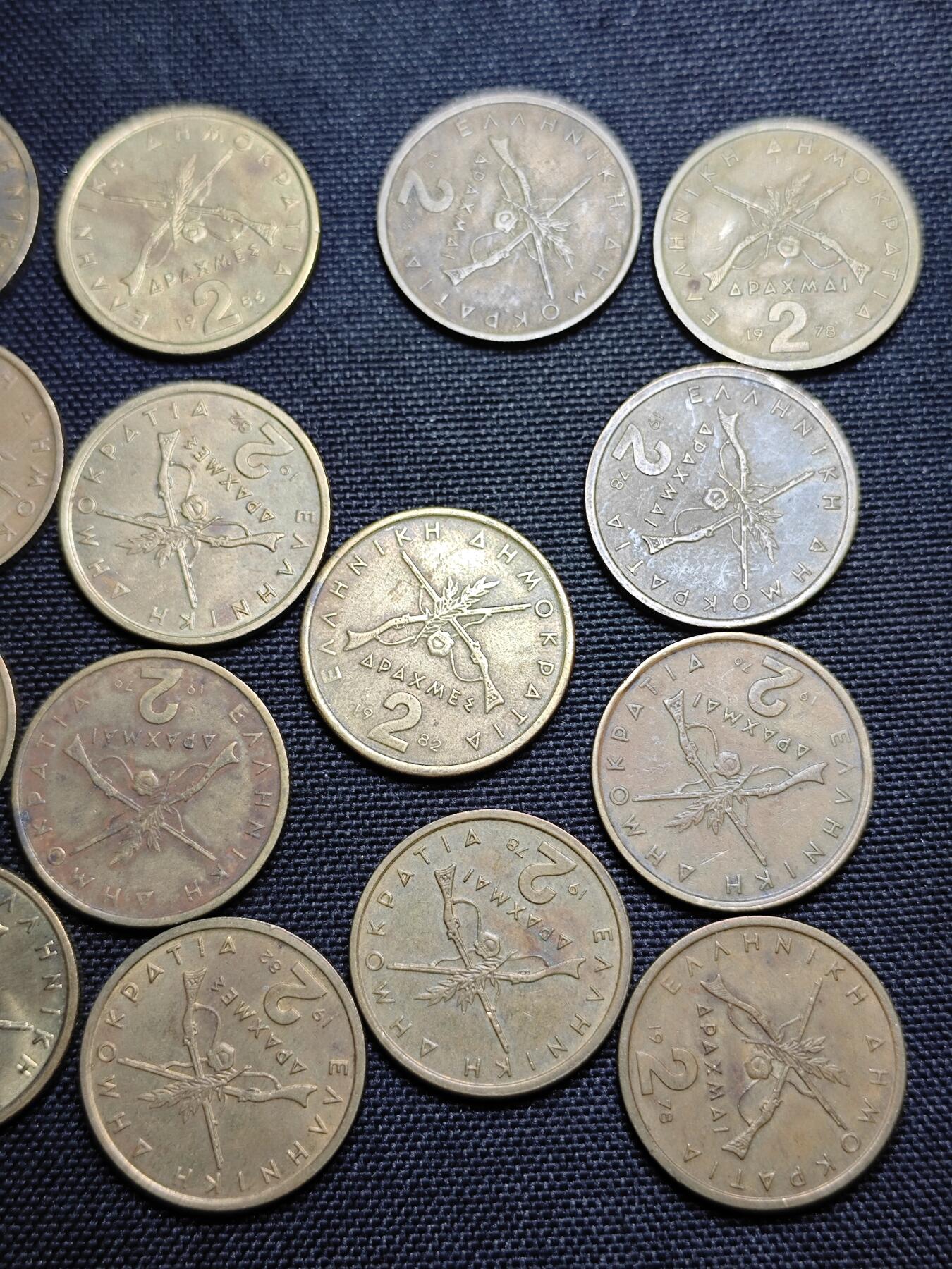 KK钱币收藏小铺 《套币 好品/批量散币专场》  2月预留时间 周末发货  希腊2德拉克马铜币22枚一组