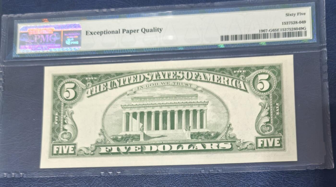 Gem Unc 美国纸币 1963年正版 5美元纸币 Pmg 65