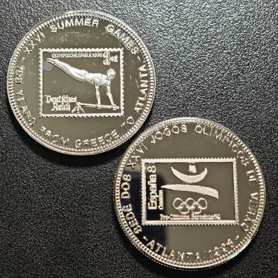 【德藏】世界币章拍卖第159期(元旦专场拍卖) - 2枚一组 1996年 乌干达、圣多美和普林西比亚特兰大奥运会纪念镍币 品相极佳