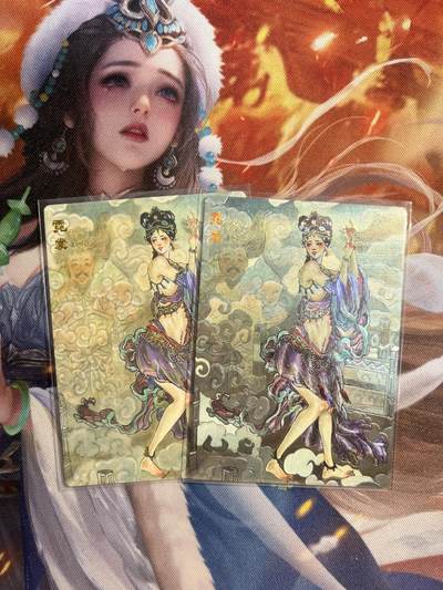 欢迎送拍、零成本上架，释放现金流，合理分配上拍卡品 - 【裸卡折光、普卡】霓裳 范特卡&春芳西游3