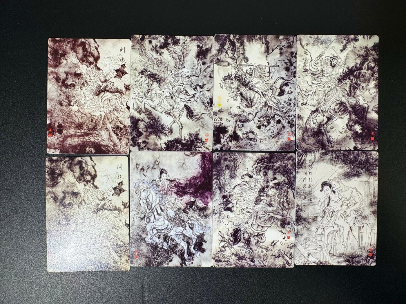 NO.19 好又多金牌大场，新店点关注不迷路！每周一站式配齐，方便凑单！（周6晚8点截拍，卖家送拍0抽成！） 【套卡】墨染水浒 莹彩意 水墨卡一盒