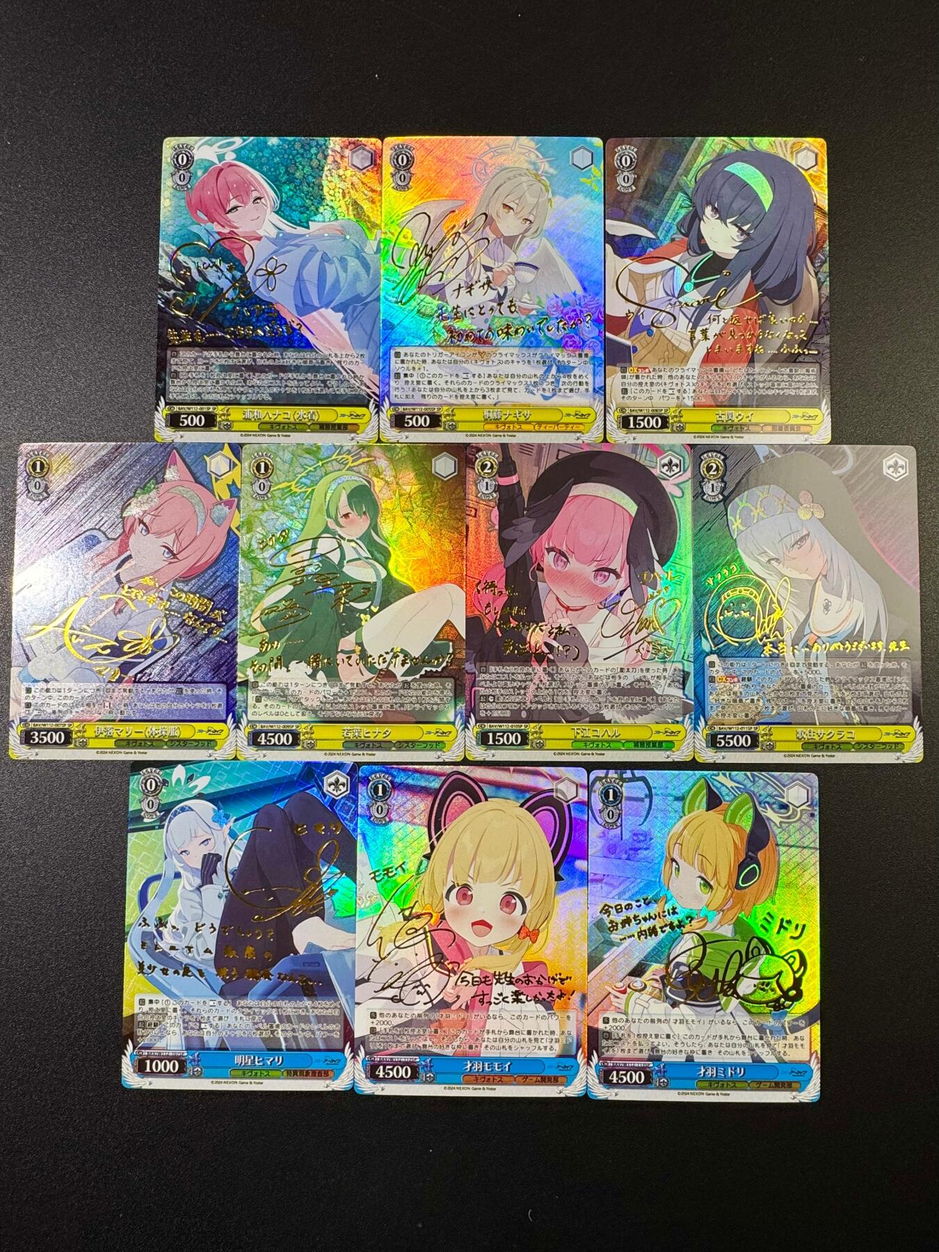 NO.19 好又多金牌大场，新店点关注不迷路！每周一站式配齐，方便凑单！（周6晚8点截拍，卖家送拍0抽成！）