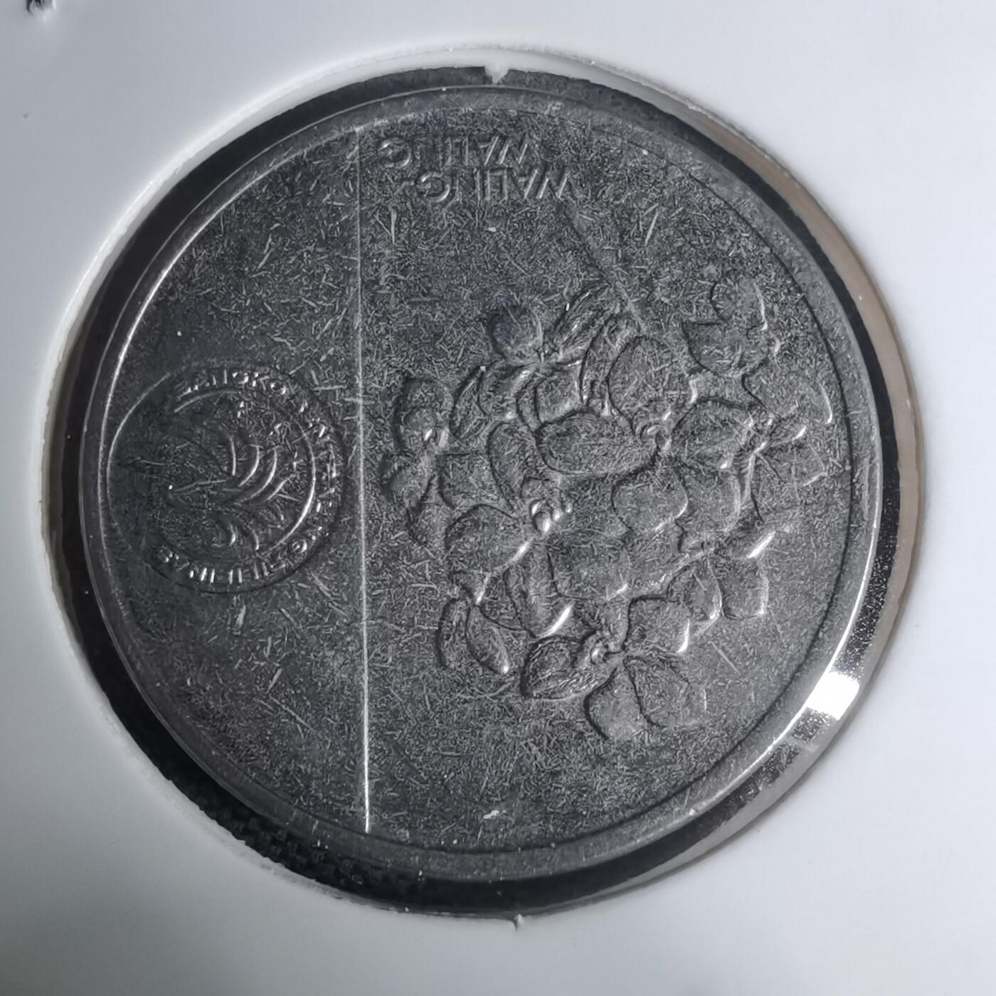 沼泽如烟--第945场