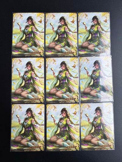 NO.19 好又多金牌大场，新店点关注不迷路！每周一站式配齐，方便凑单！（周6晚8点截拍，卖家送拍0抽成！） - 三国杀 孙茹 9张