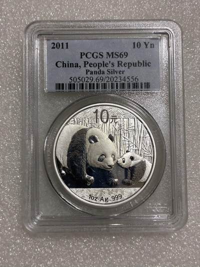 PCGS MS69 中国2011年10元 熊猫 纪念银币 A - PCGS MS69 中国2011年10元 熊猫 纪念银币 A