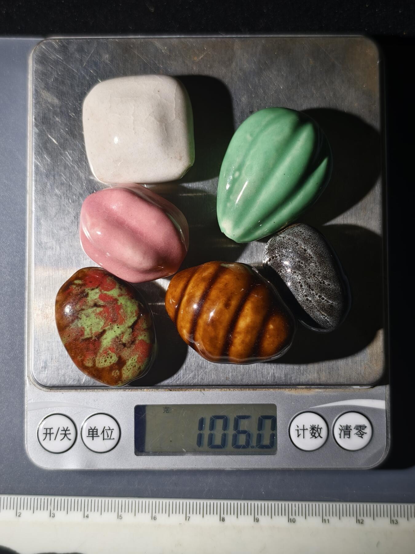 99期回流戒指饰品杂件纪念章丝路钱币专场