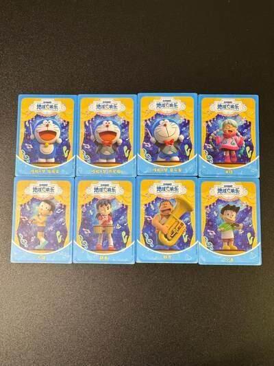 NO.19 好又多金牌大场，新店点关注不迷路！每周一站式配齐，方便凑单！（周6晚8点截拍，卖家送拍0抽成！） 哆啦A梦 小卡8张