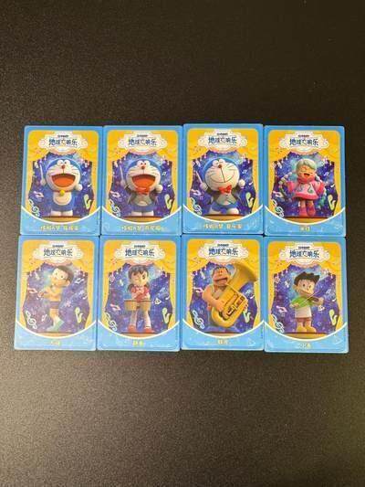 NO.19 好又多金牌大场，新店点关注不迷路！每周一站式配齐，方便凑单！（周6晚8点截拍，卖家送拍0抽成！） - 哆啦A梦 小卡8张