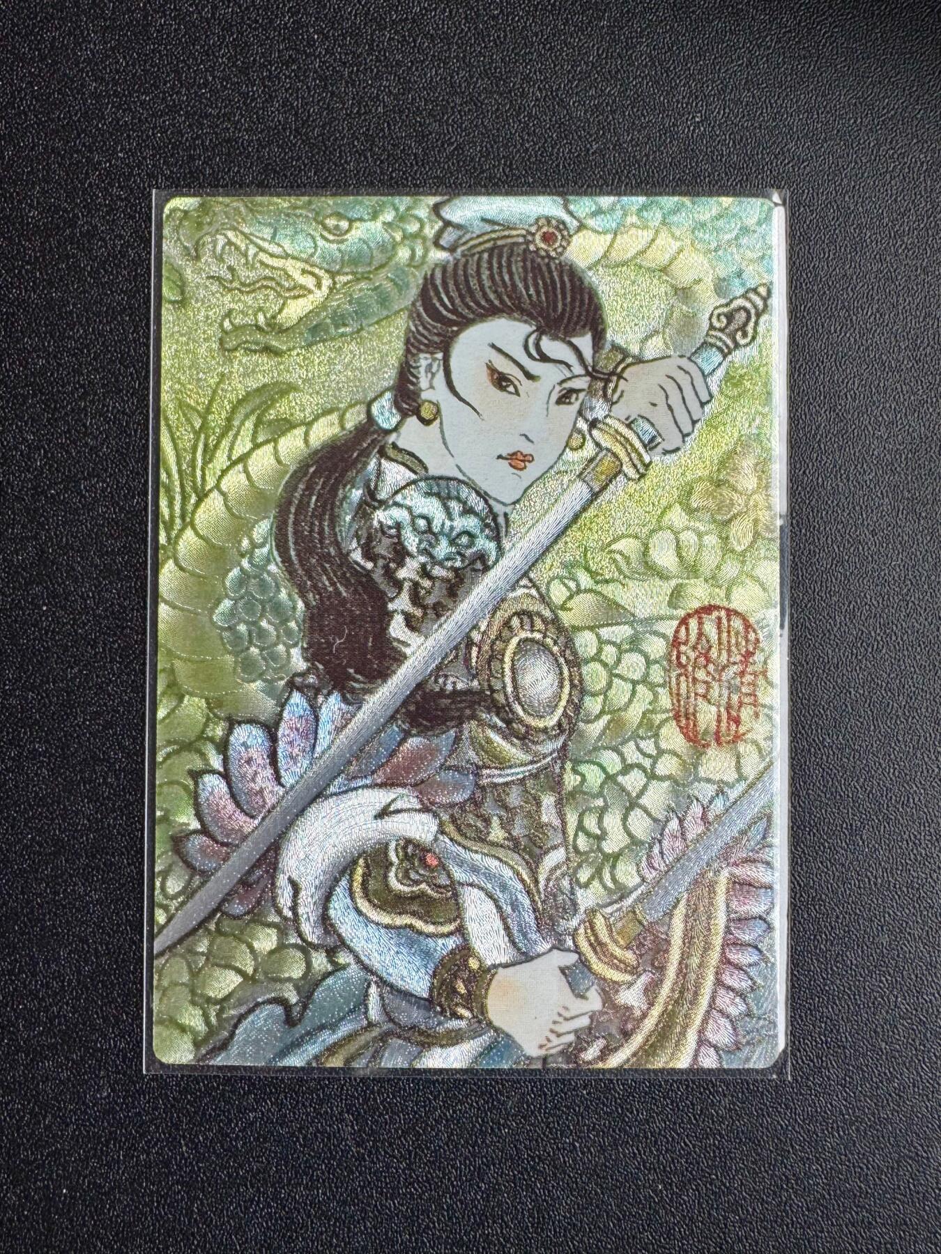 NO.19 好又多金牌大场，新店点关注不迷路！每周一站式配齐，方便凑单！（周6晚8点截拍，卖家送拍0抽成！） 昆仑万象 卢艺丰 扈三娘 粗闪