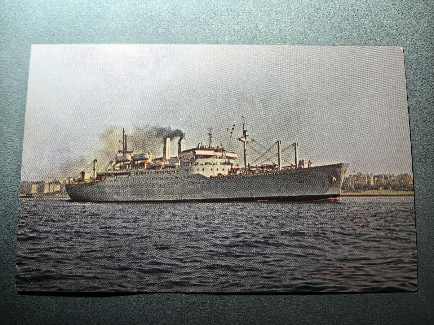 盛世勋华——号角文化勋章邮票专场拍卖第296期 美国冷战时期军舰专题明信片 厄普舒尔号运输舰