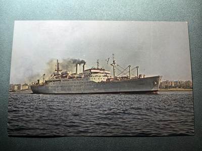 盛世勋华——号角文化勋章邮票专场拍卖第296期 - 美国冷战时期军舰专题明信片 厄普舒尔号运输舰