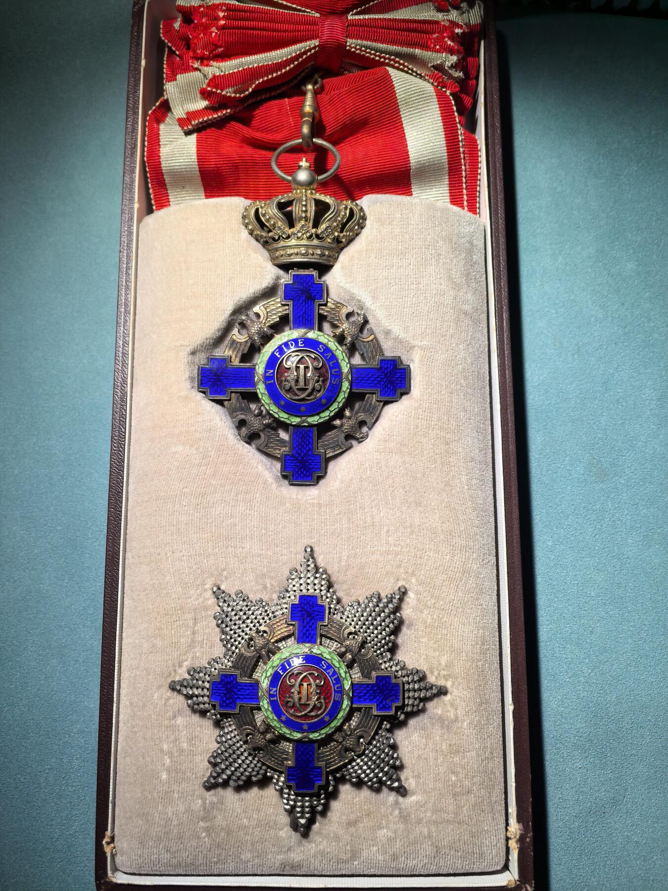 盛世勋华——号角文化勋章邮票专场拍卖第296期 罗马尼亚王国大十字级罗马尼亚之星勋章 第一版 银质带银标厂标 带原盒 品相极佳 顶级收藏