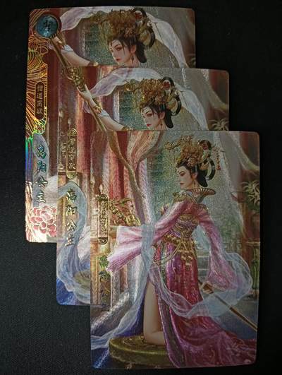 花开卡拍第53期（12月28号周日截拍，品控勿拍!!!拍品不寄存，运费5元，自制卡难免瑕疵，可能存在轻微撞角爆边等出厂瑕疵，品控介意勿拍！） - 卡玩帕克 百花谱 高阳公主 三渐变 粗闪3张 